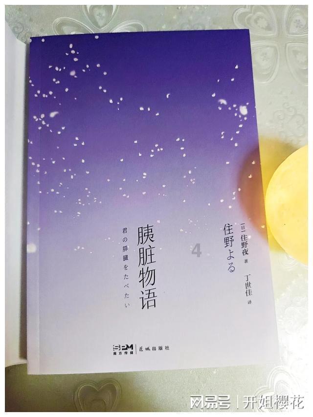 “走找想促”星成效|长沙县黄花镇:解民忧、暖民心 结对共建共创协同发展良好局面