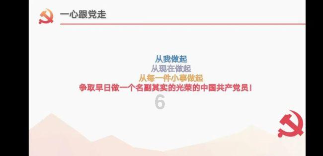 心酸