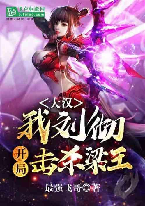 索尼 PS5《原神》启动套装 1 月 20 日开启预售，1 月 26 日发售